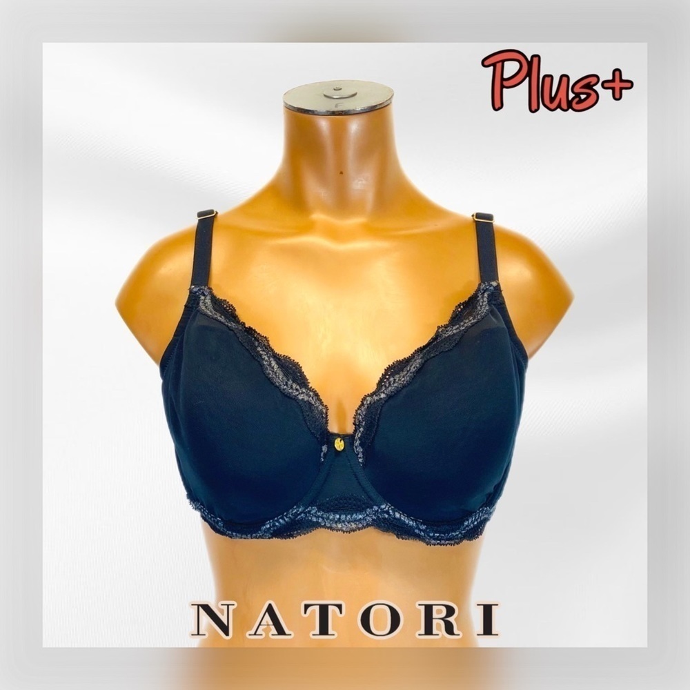 Natori Black Lace Trim Underwire Bra